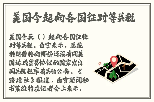 精品久久久久久久久久久aⅴ