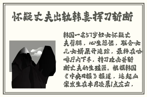 秋葵视频网站